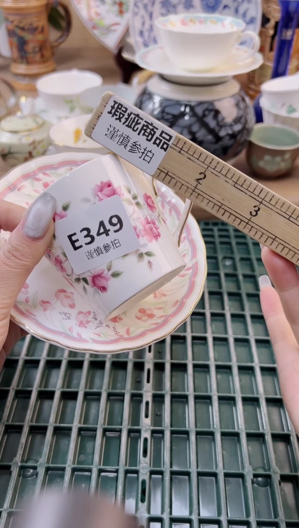 【闪购商品】杯             349