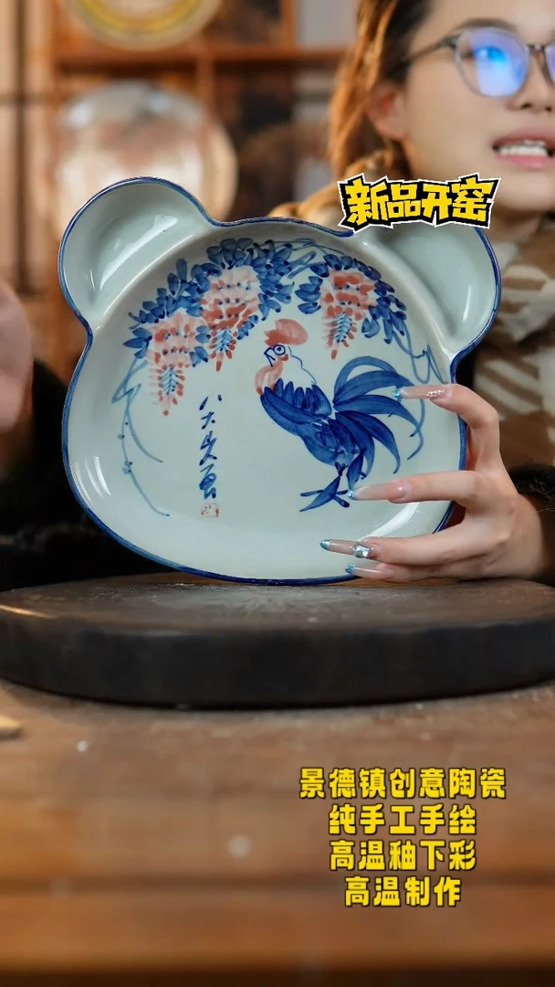 其他陶160老陶泥瓷器