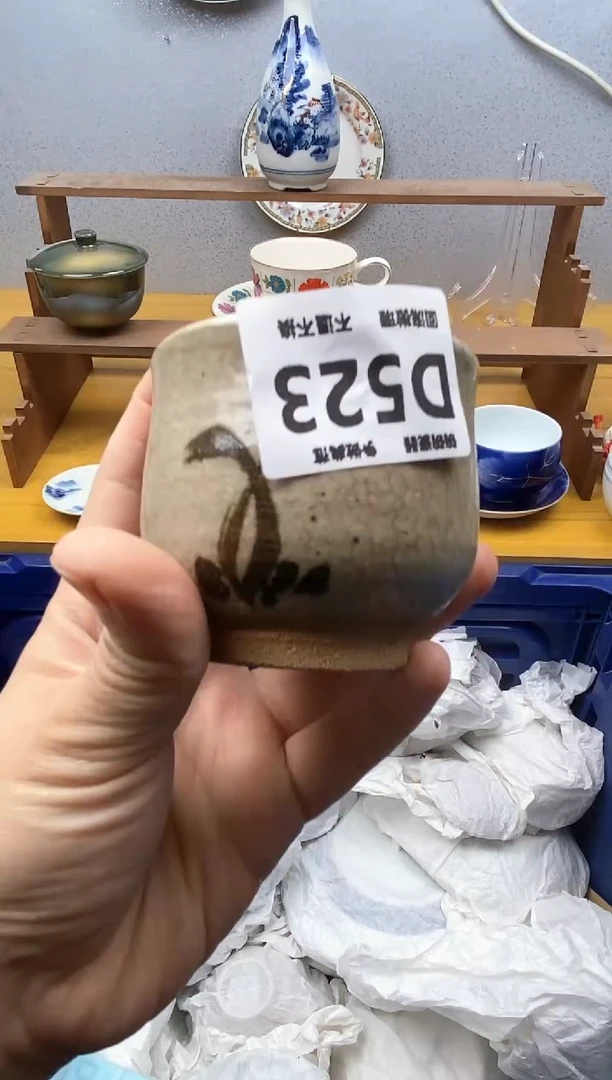 【闪购商品】瓷片523精美瓷器感谢支持18.8包邮