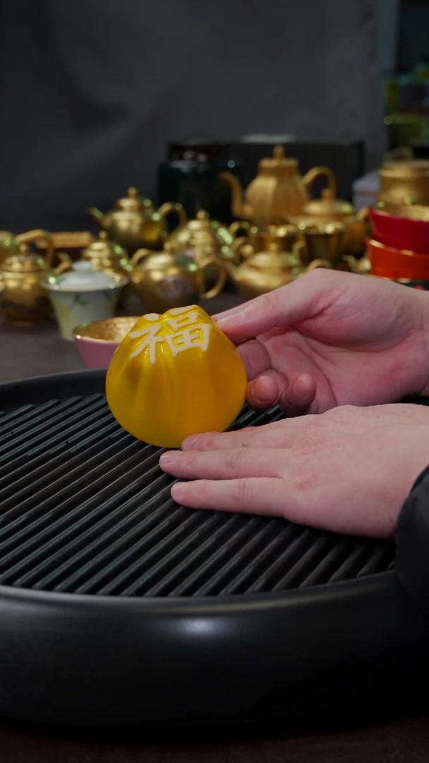 【闪购商品】杯【宜景窑帝王黄鎏金】福杯