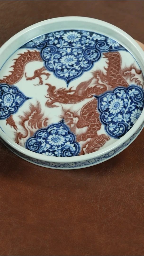 青花釉里红穿花龙纹壶承