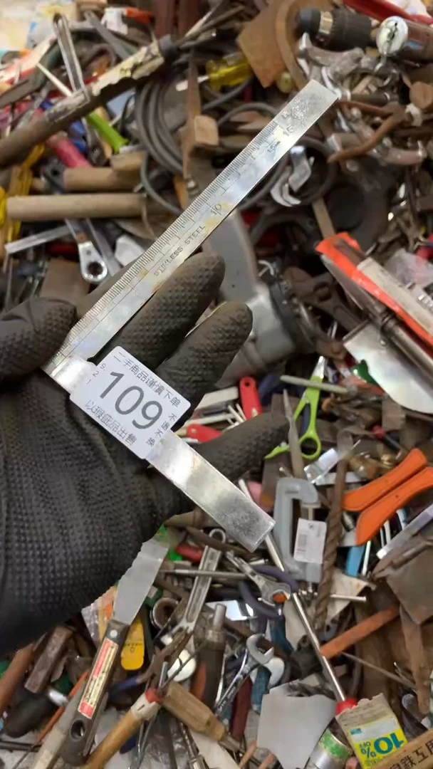 B**O闪购链接直接付款