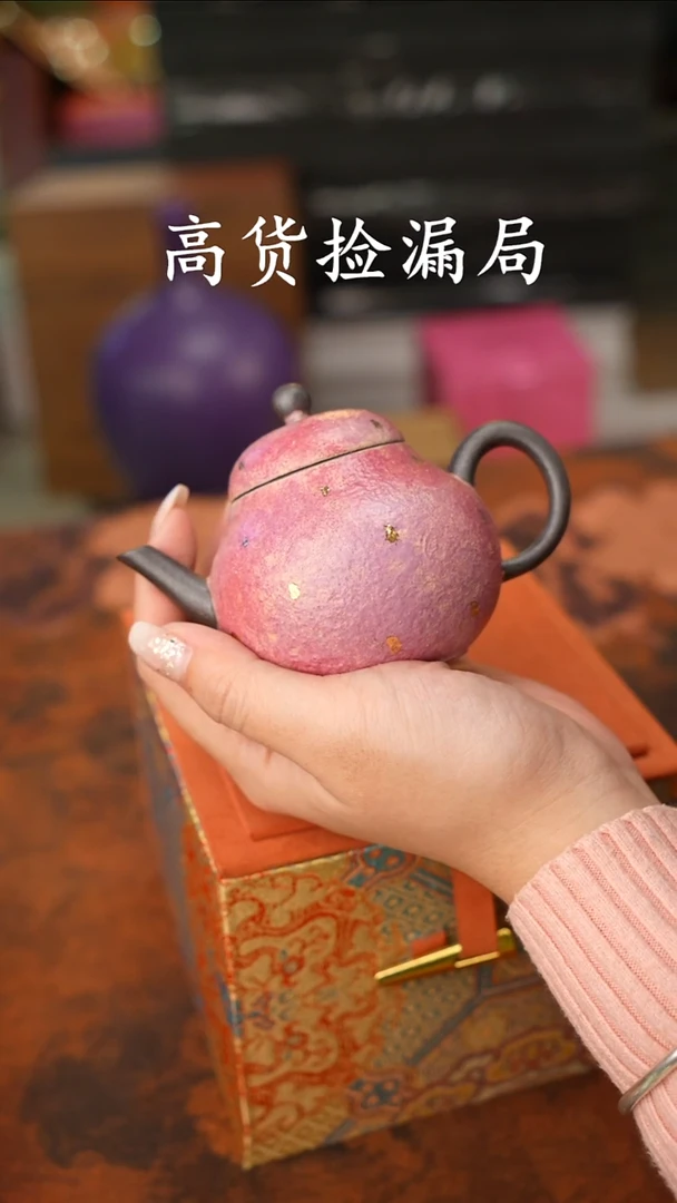 陶瓷茶具（无礼盒@@T235