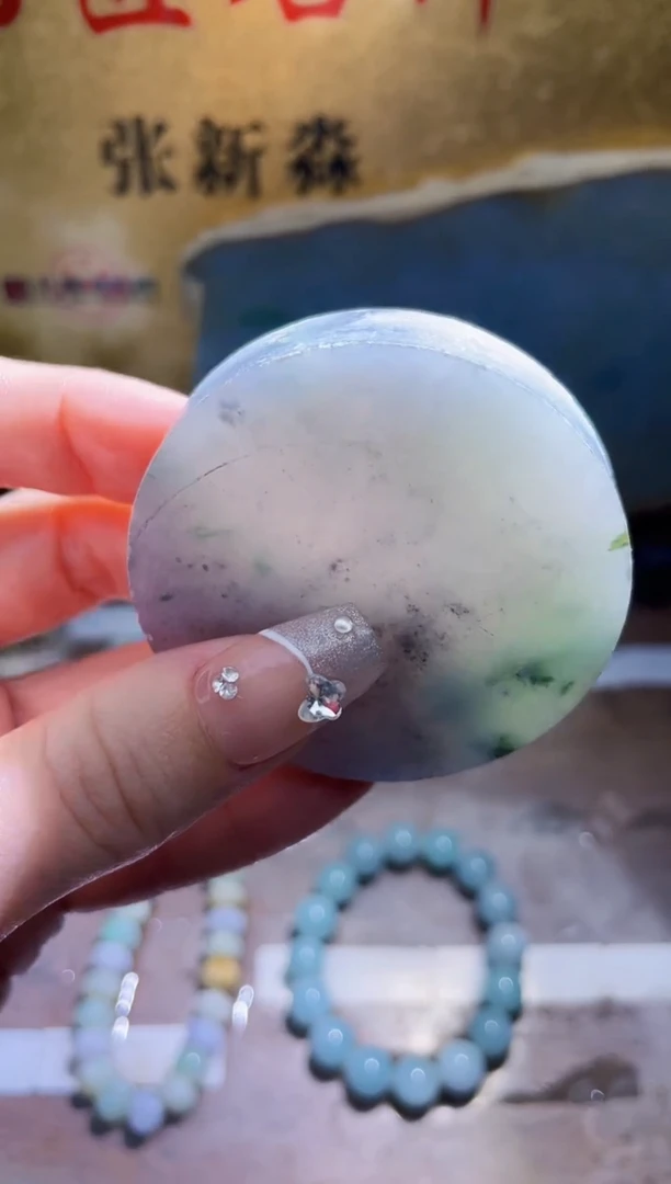 未镶嵌挂件翡翠小梦29