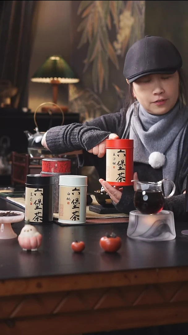 豆沙甜大罐六堡茶