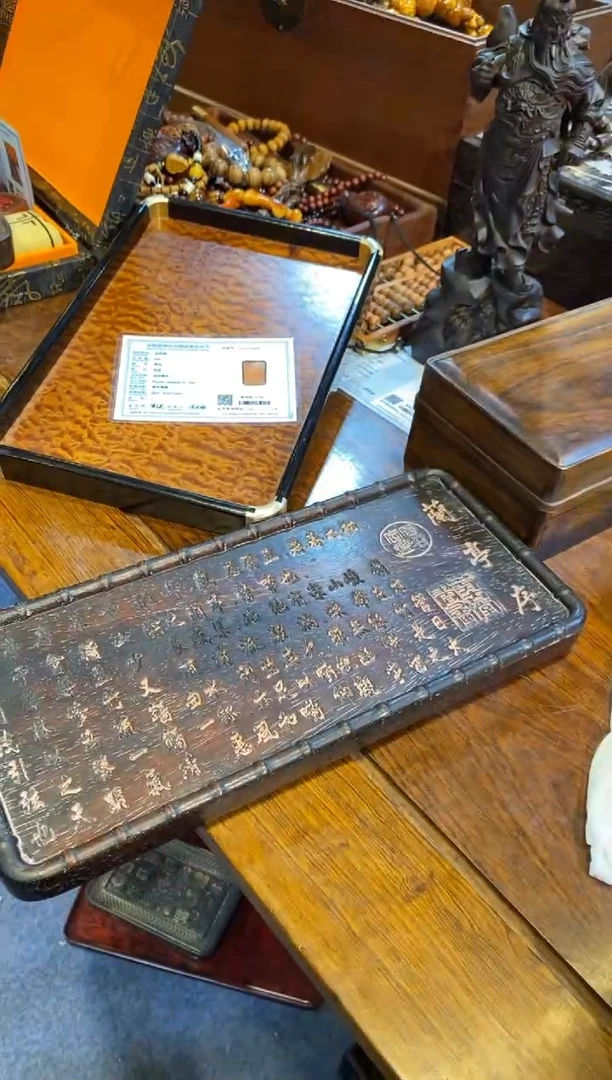 【闪购商品】木家具改价链接 螺穗木艺