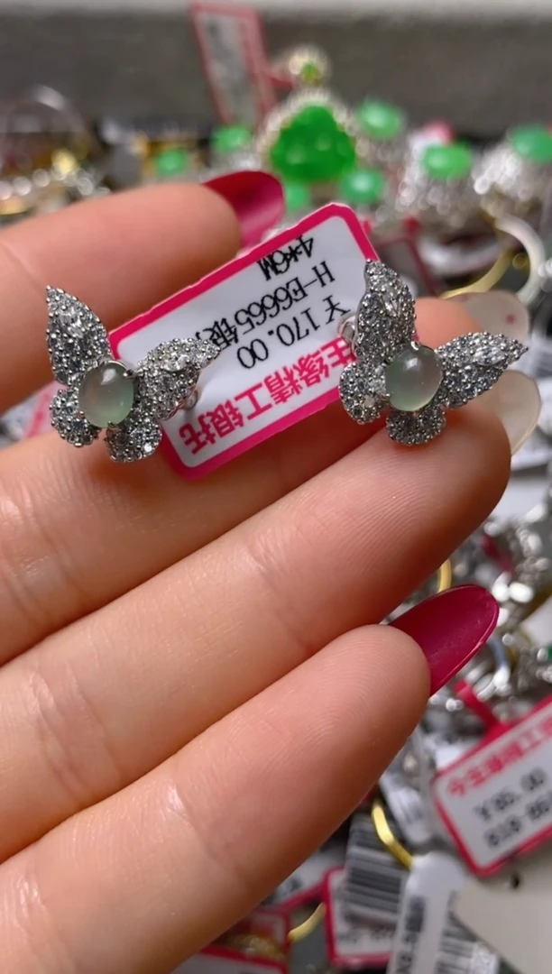 银S925镶嵌戒指翡翠百内无证书