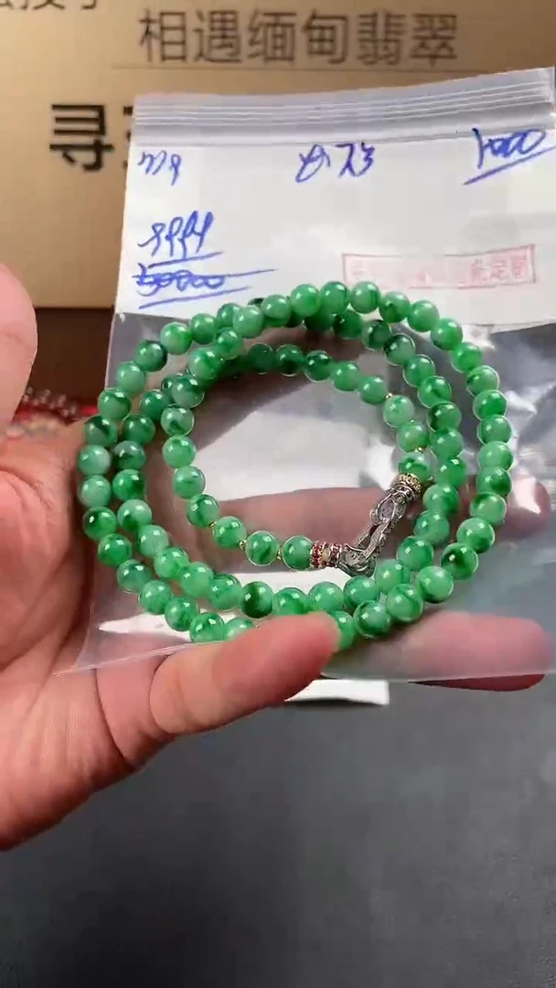 未镶嵌定制翡翠毛货需精细抛光多样性发货拍一发一