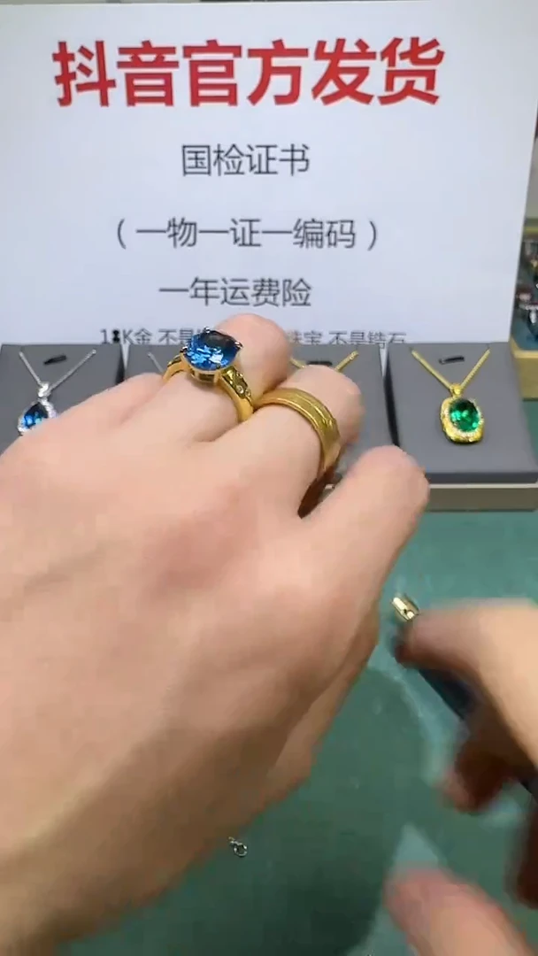 18K金镶嵌戒指红宝石1