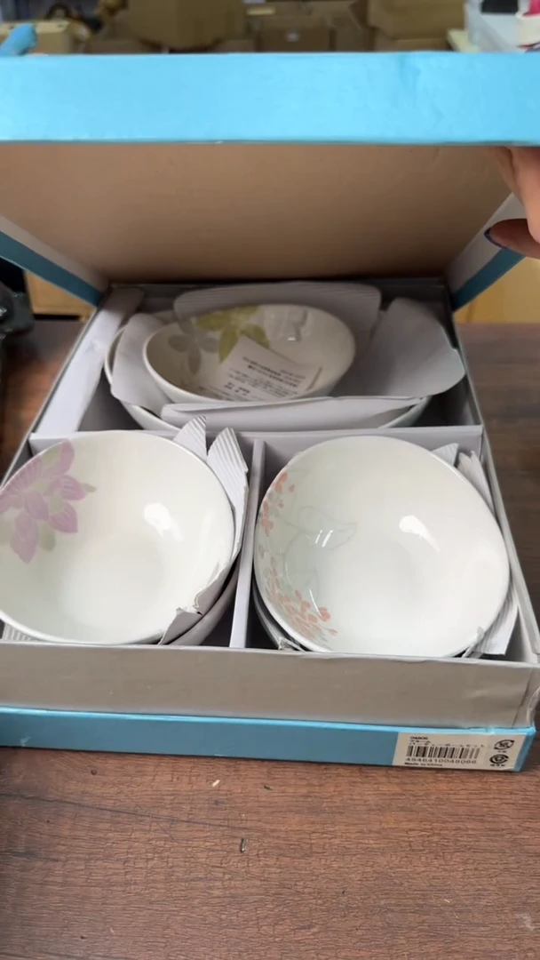 【闪购商品】欢迎欢迎欢迎欢迎