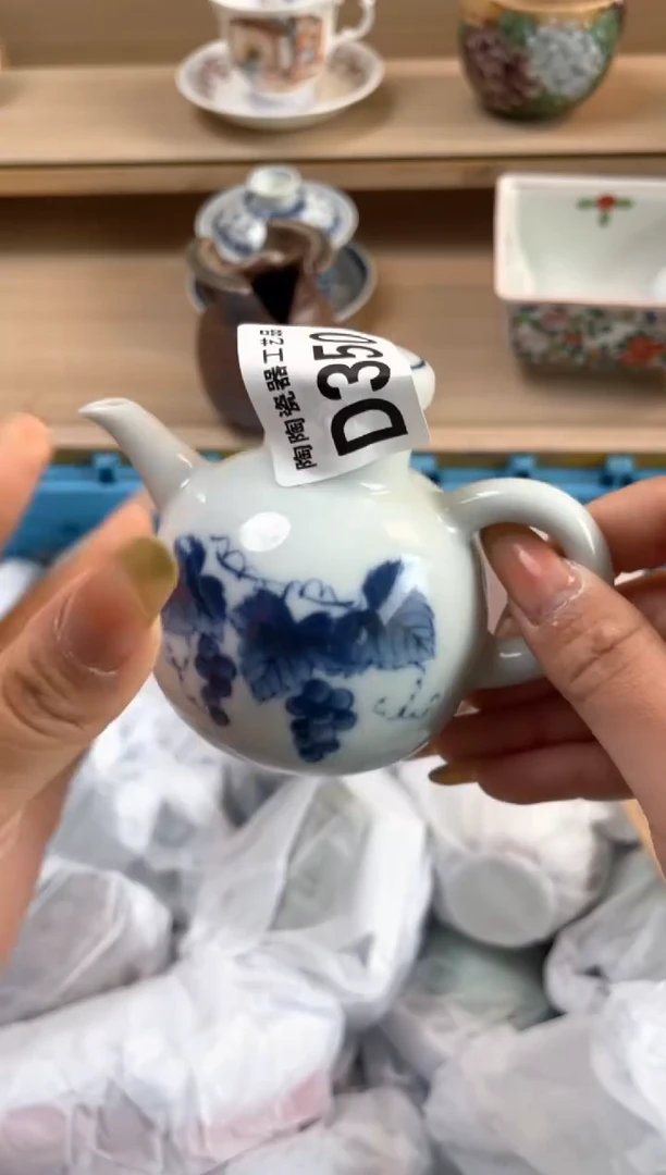 杯瓷片qqqqqqqqqqqD350