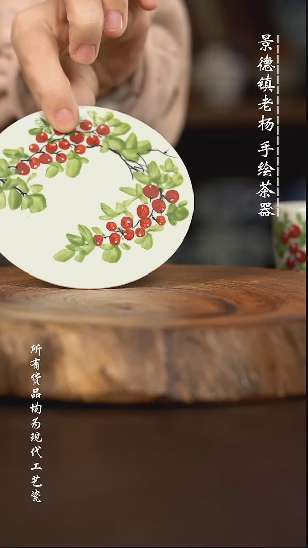 微瑕福利 现代瓷