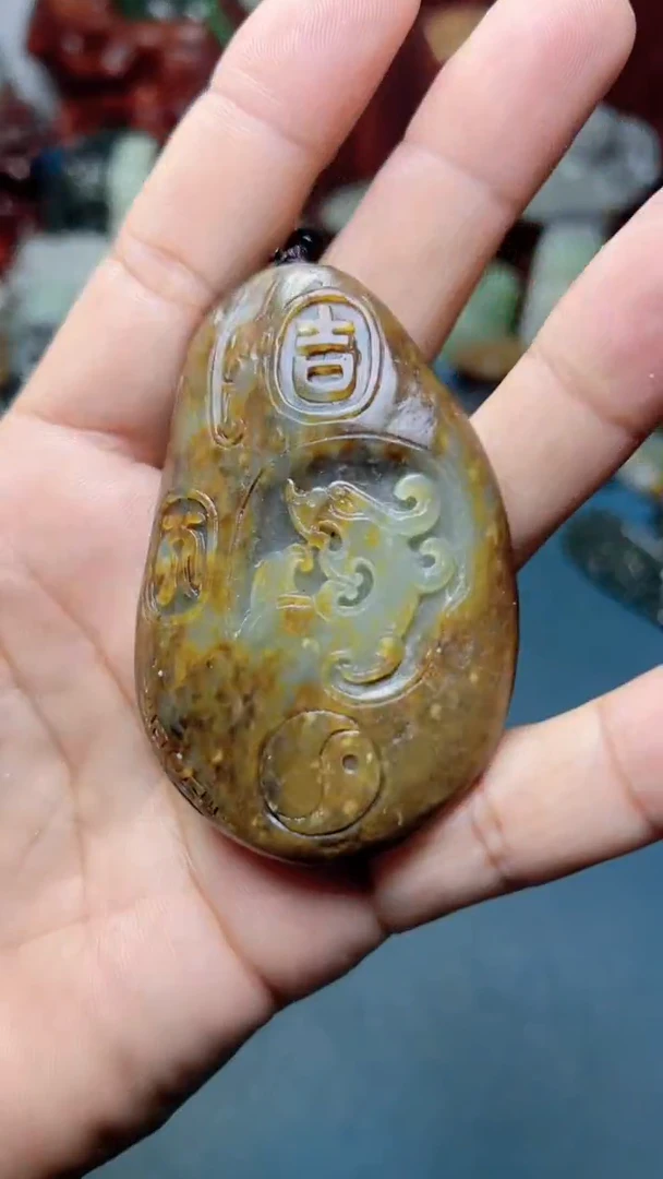 未镶嵌和田玉把件-