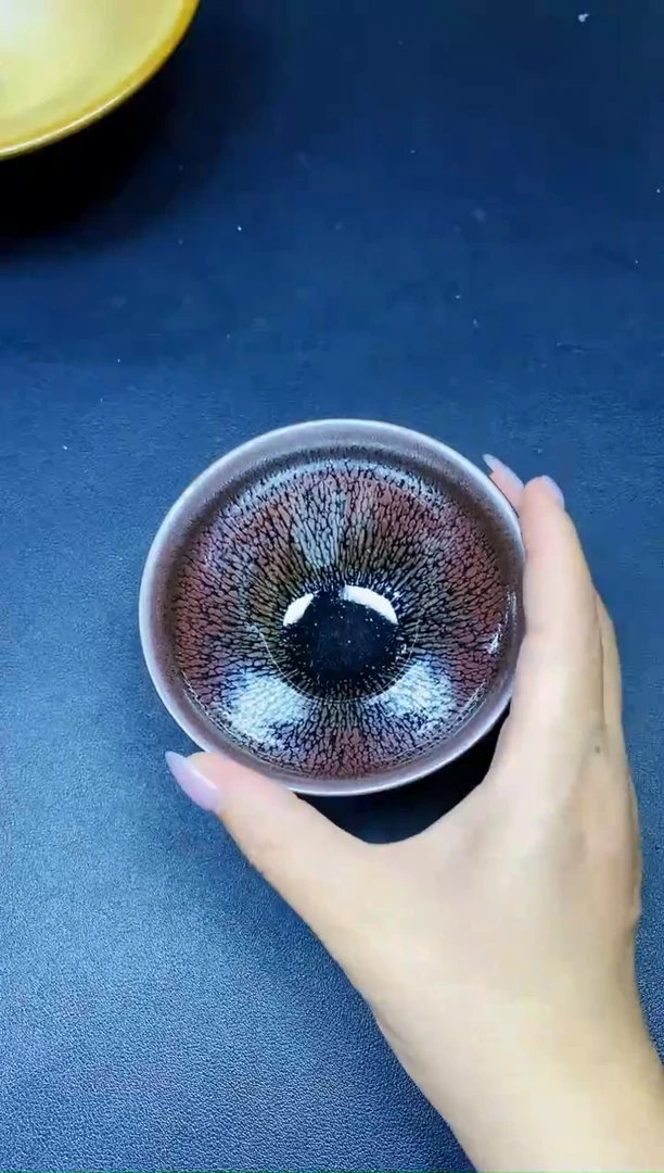 茶盏278微瑕