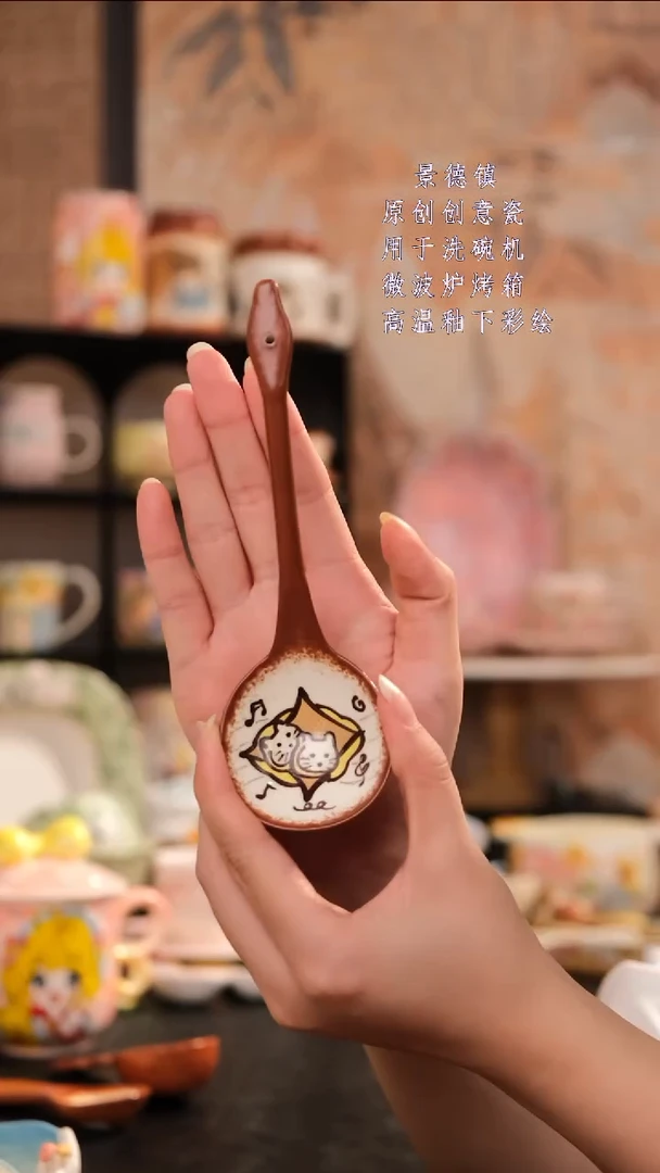 摆件旺的可以陶瓷设计款