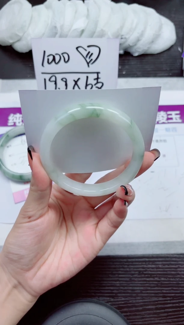 未镶嵌手镯石英质玉A61-62.63