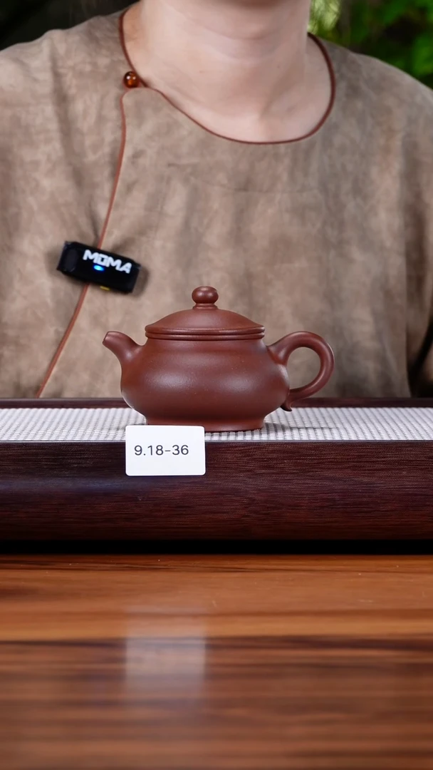 茶壶紫砂生****！9.18-36中槽清 潘壶特价180