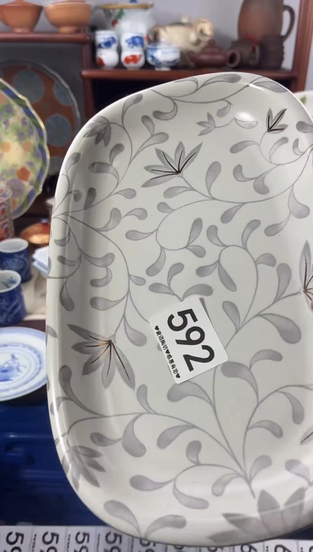 【闪购商品】瓷片592...........