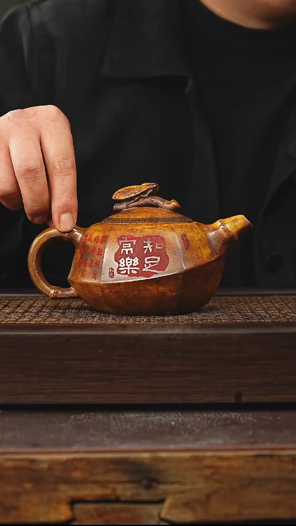 茶壶紫砂丁蜀镇紫砂壶