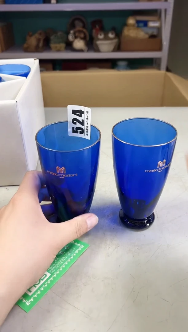 瓷片吉*酱524满30包邮，感谢您的支持！