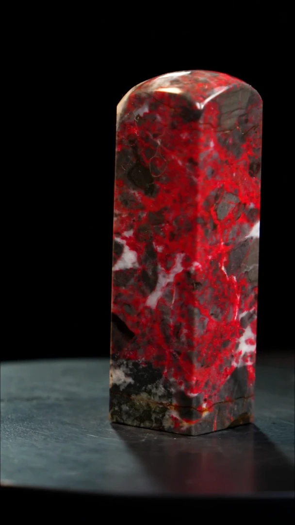 鸡血石小红袍鸡血石旬阳