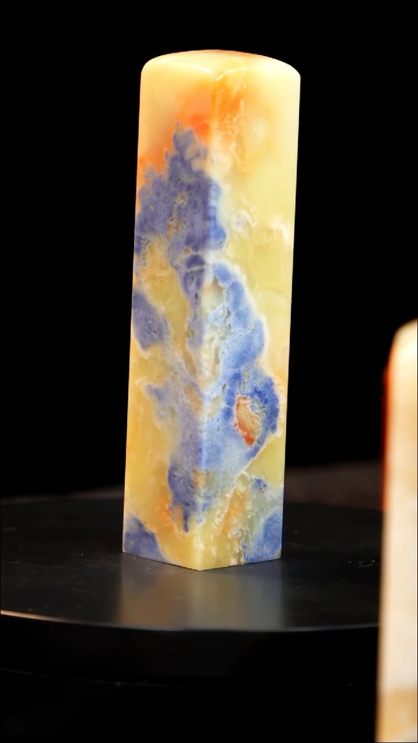 青田石蓝带稀少品种