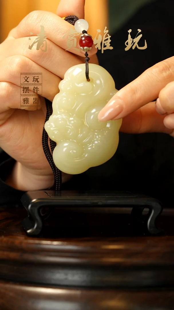 玉《长寿灵芝》手把件摆件