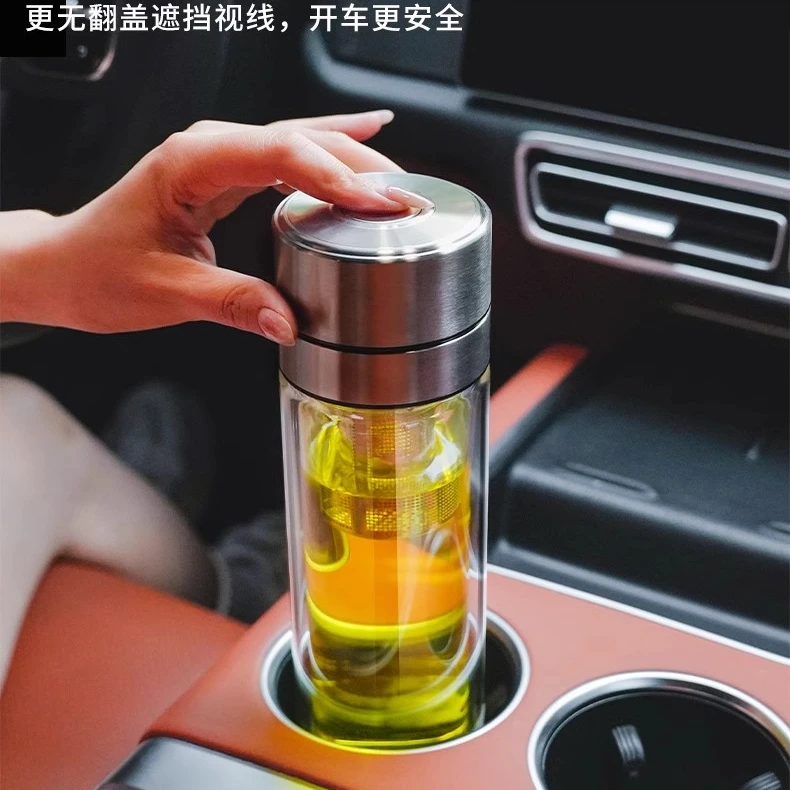 升级第三代全钢杯盖一键速开茶水分离杯双层加厚玻璃杯透高档车载