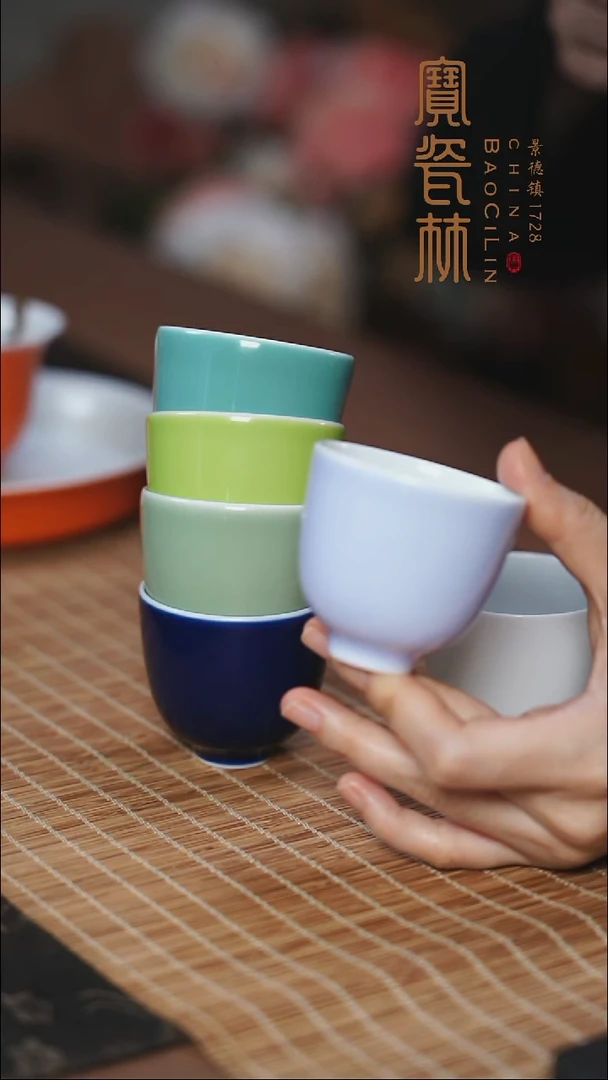 宝瓷林梦幻紫铃铛杯
