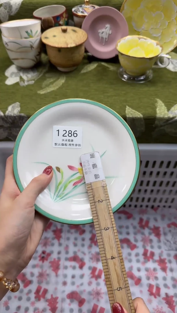 瓷片雨****） 瓷片瓷片     1286