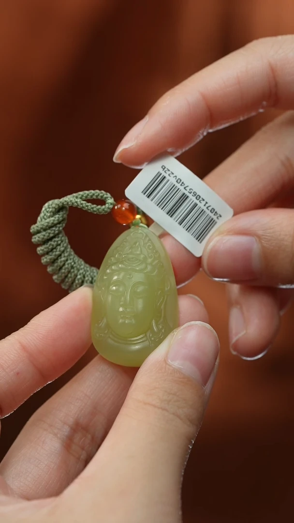 【闪购商品】和田玉颈饰未镶嵌吊坠