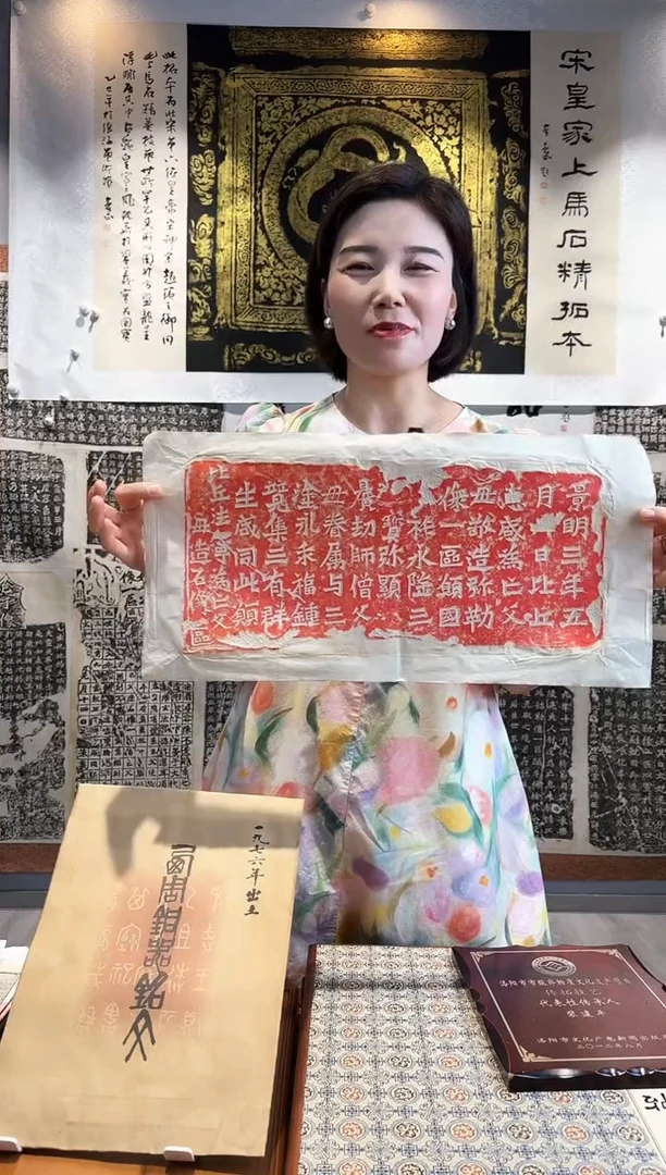 昌化石印石111111