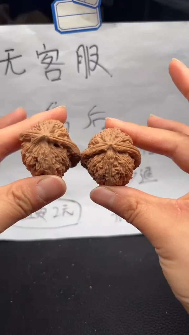 把件文玩核桃416白狮子