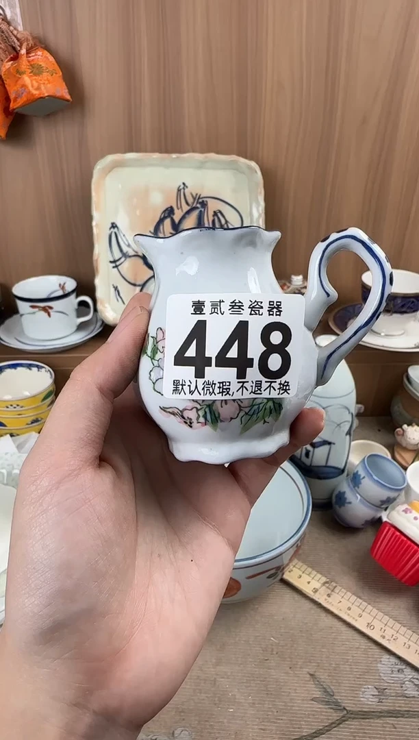 1*3瓷器瓷器瓷器瓷器瓷器