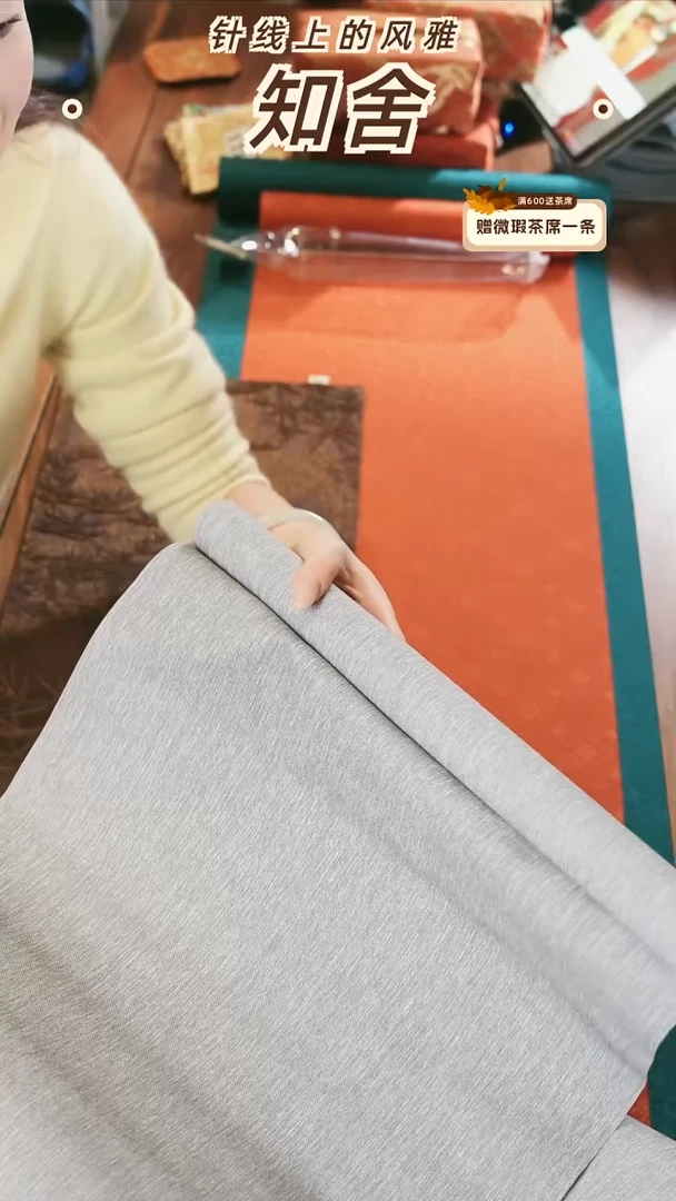 老款40-200浅灰············