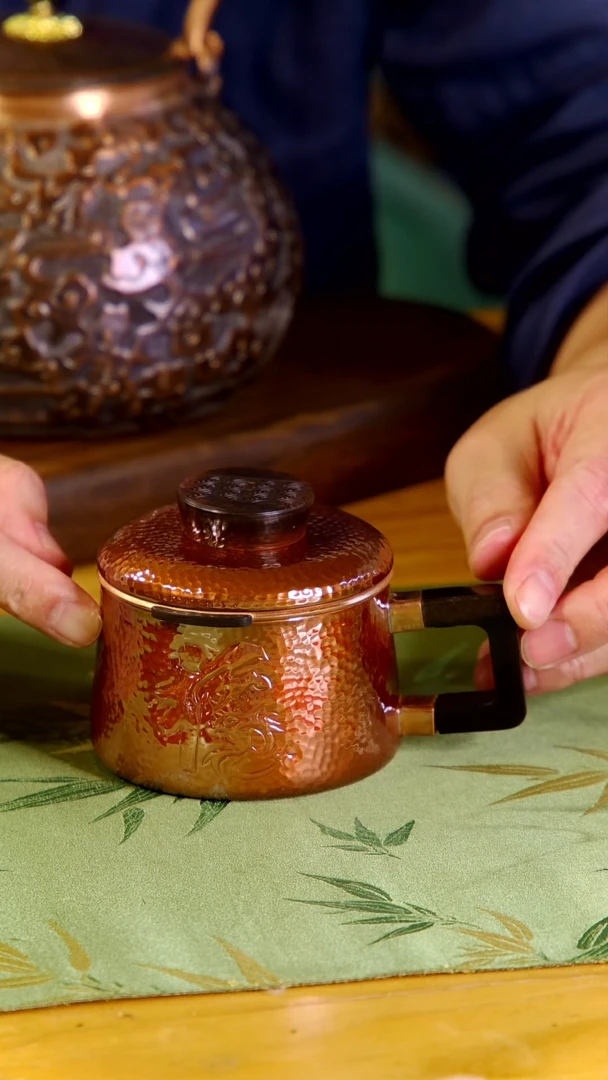 烤色三合一滤网杯錾刻福字