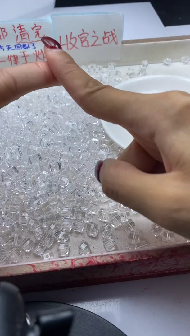 【闪购商品】水晶颈饰未镶嵌W192白水晶方块8mm*20颗