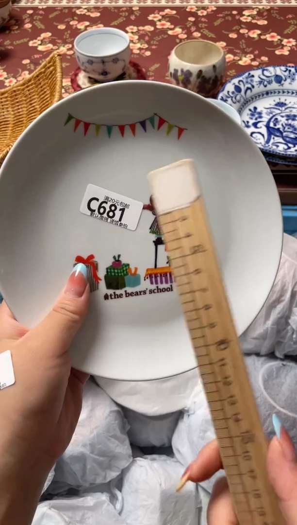 瓷片一****？瓷器瓷器C681