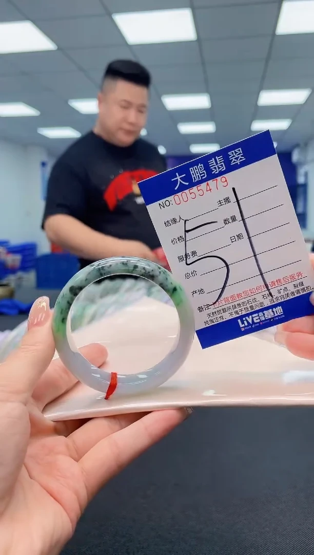 【闪购商品】翡翠手镯未镶嵌AAAAAAAAAA