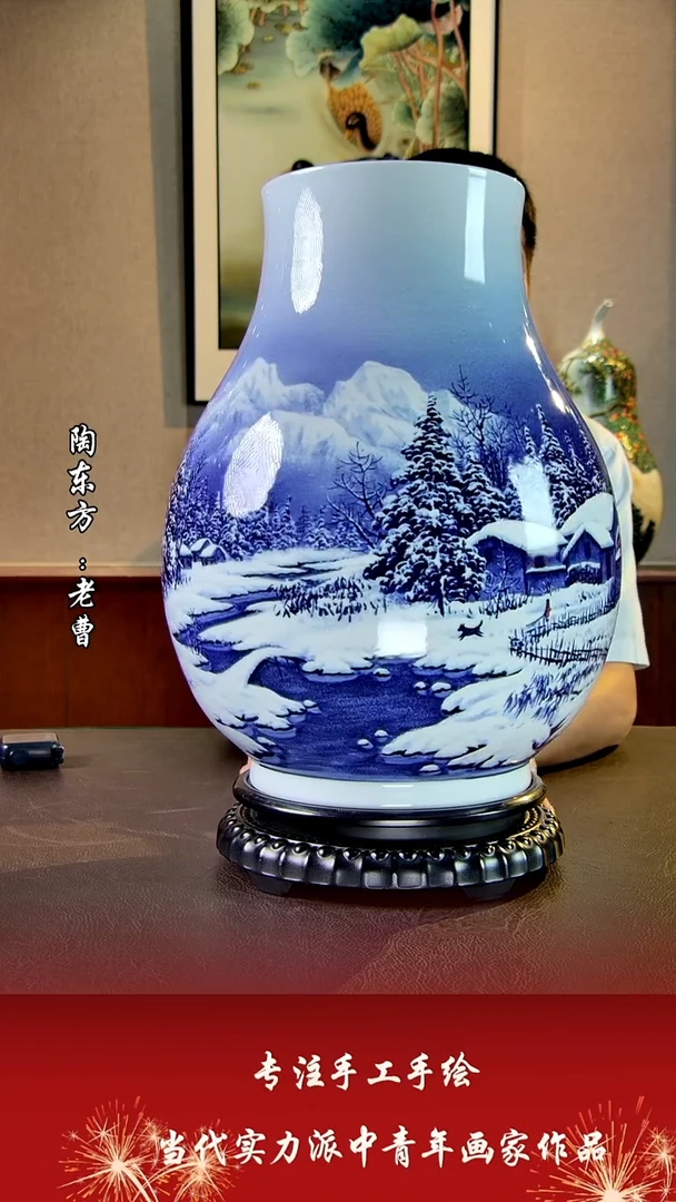 摆件景德镇陶东方艺术作品花瓶摆件瓷板画