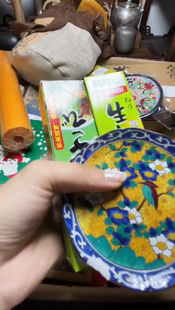 瓷片瓷器瓷器瓷器瓷器