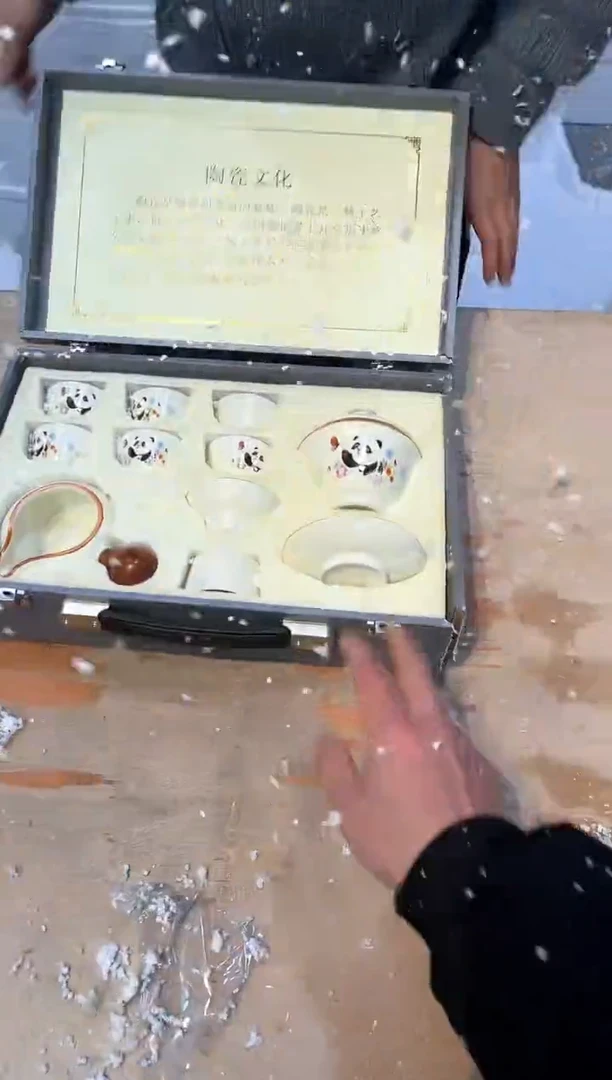 【闪购商品】其他@@@@@@@@@@@@@@@