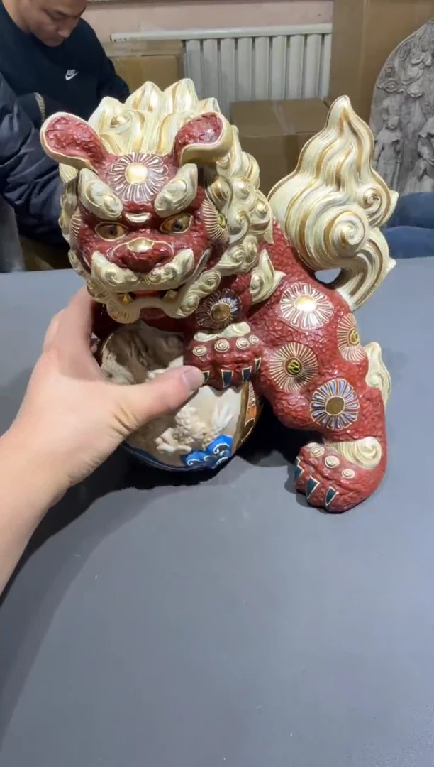 【闪购商品】杯孤品收藏2号店中古品