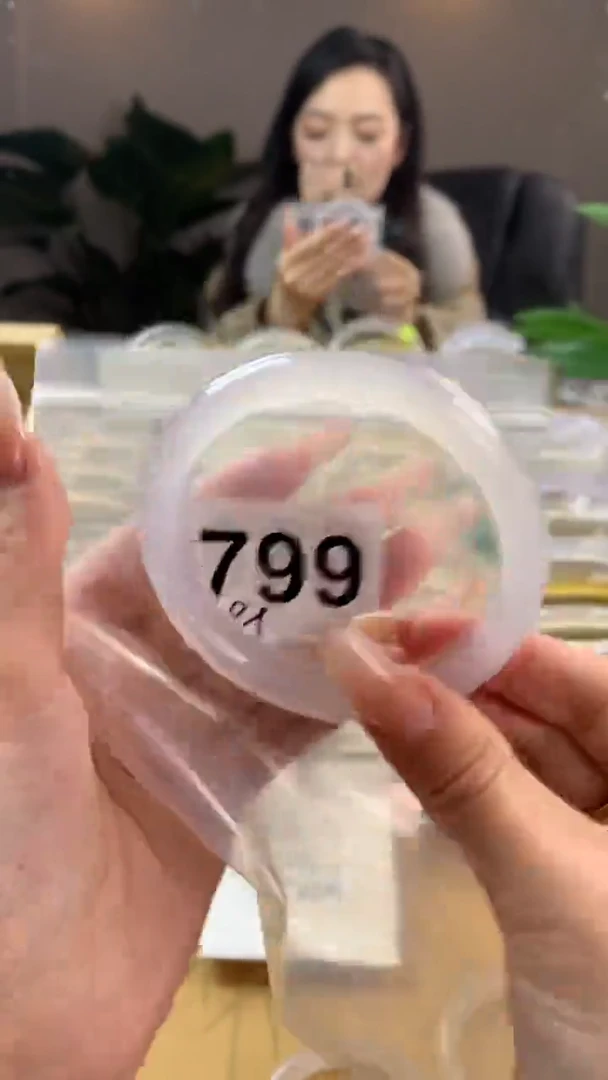 【闪购商品】玛瑙/玉髓手镯未镶嵌799