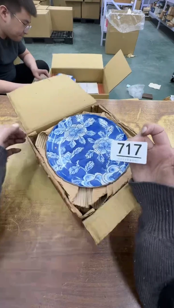 【闪购商品】瓷器瓷片茶具酒具717