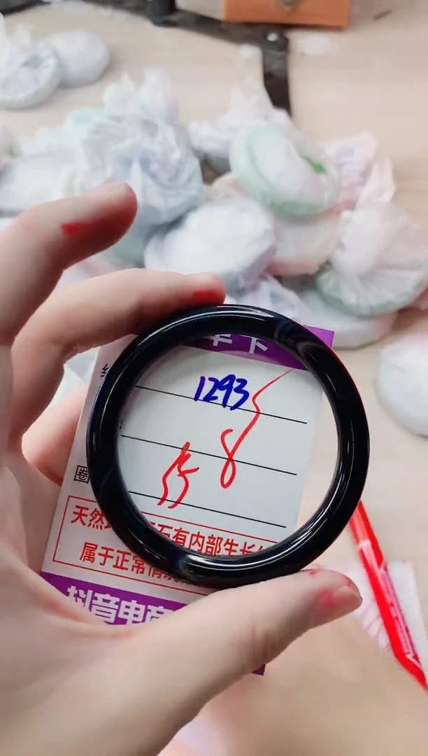 玛瑙/玉髓手镯未镶嵌1293