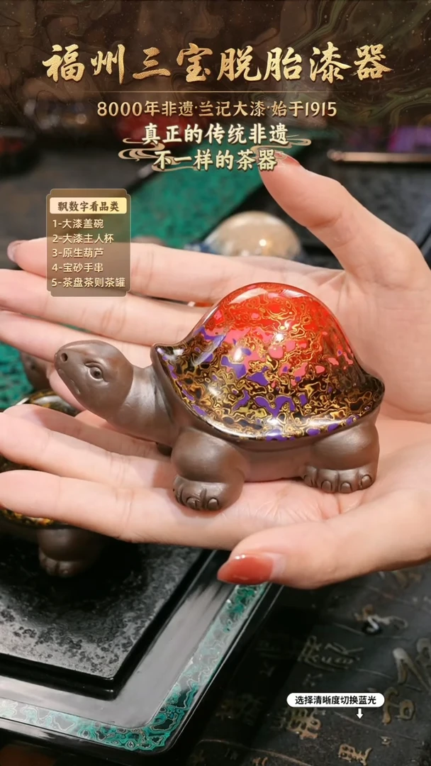 兰记手工漆器-一物一拍 以商品图片为主