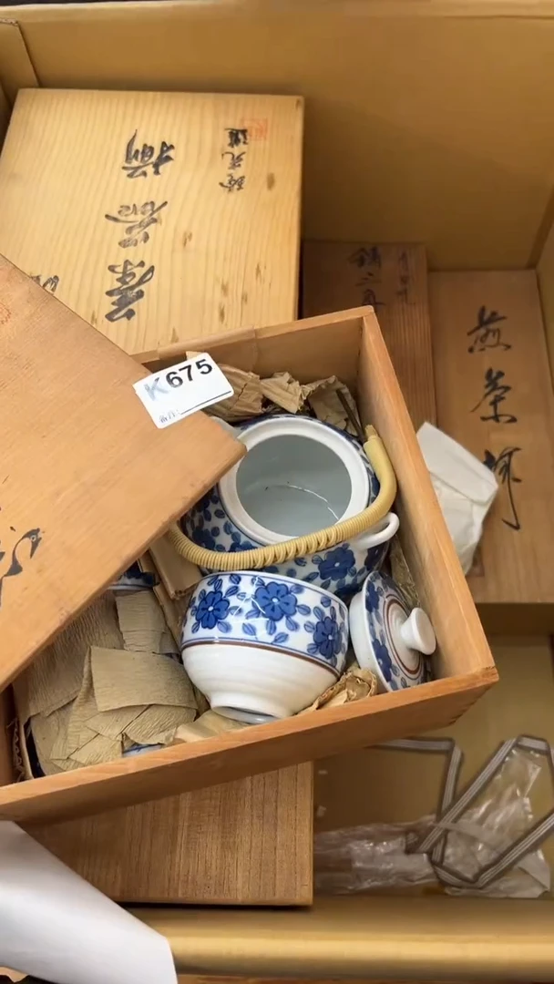瓷片山****司中古商品谨慎参拍675