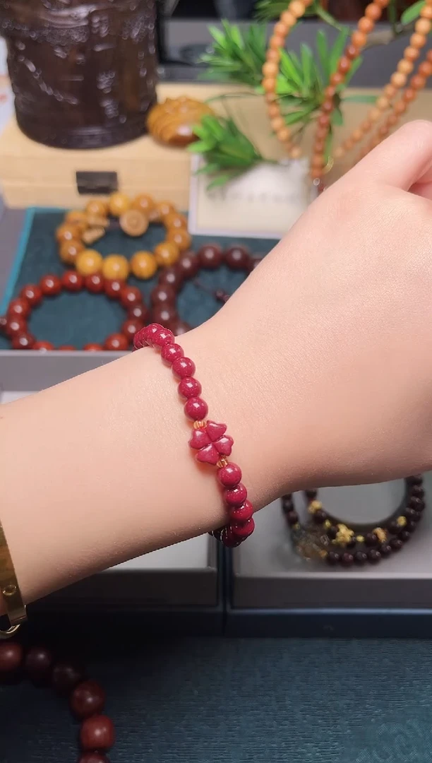 【闪购商品】乌木类成套家具朱SHA 四叶草0.6㎝单圈