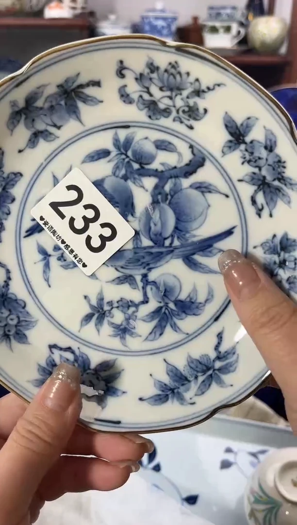 【闪购商品】瓷片233.................